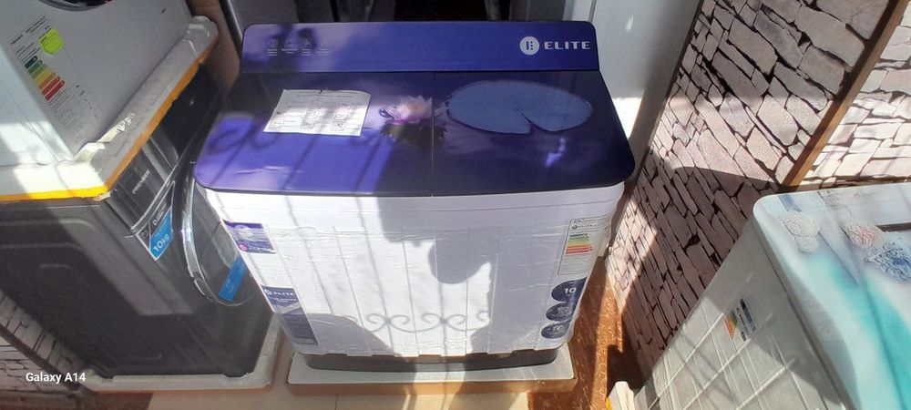 Стиральная машина полуавтомат 10 кг