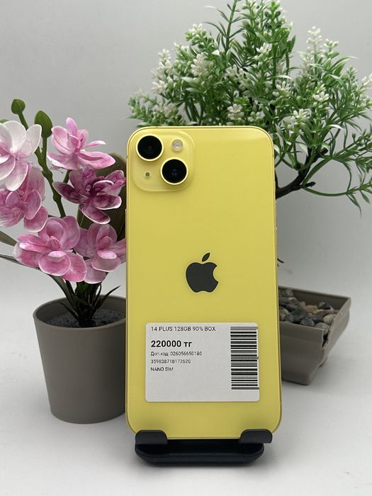 Iphone 14 plus 128/90% айфон 14 плюс 128/90%