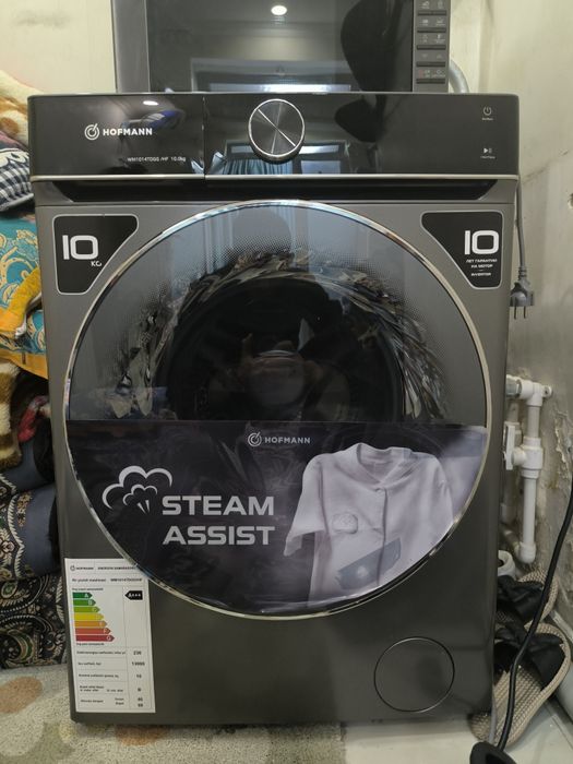Стиральная машинка HOFFMAN