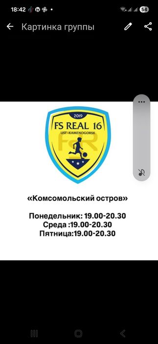 Прогулочная детская коляска
