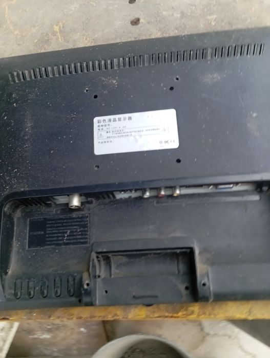 Продам монитор..