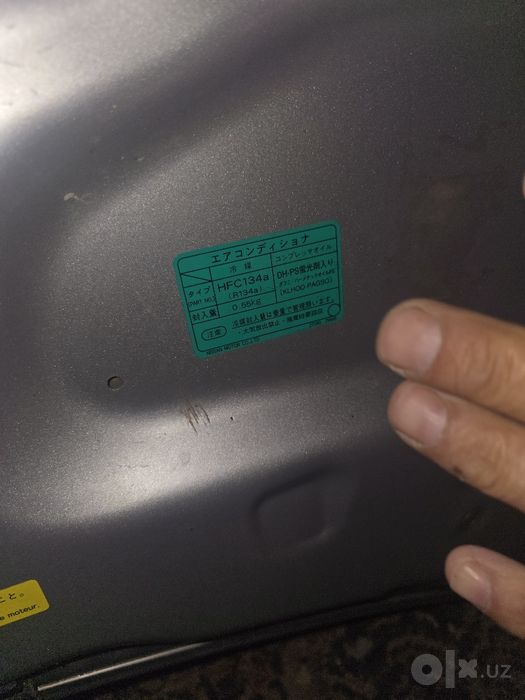 Nissan altima kapot