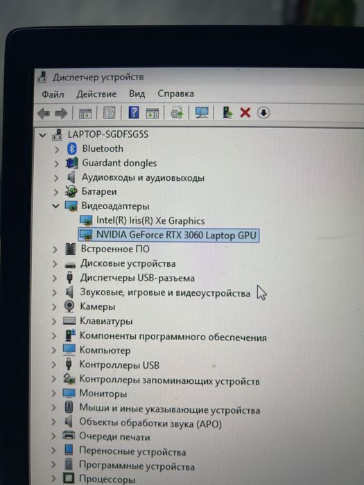Acer Predator Helios 300