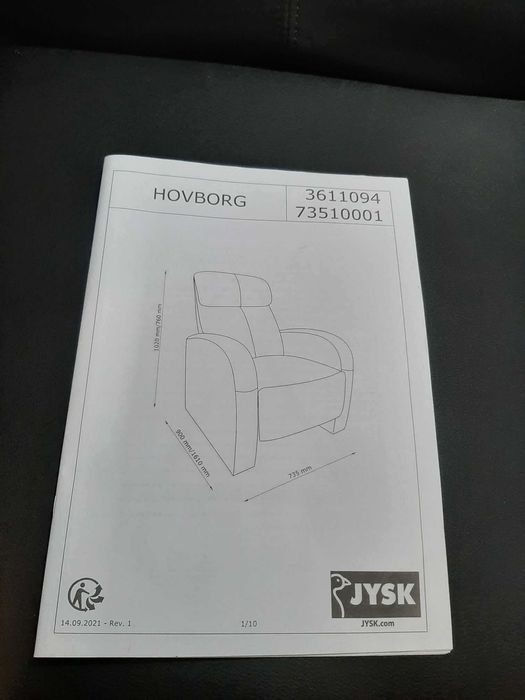 Масажен стол/ реклайнер/