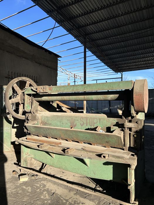 Срочно продается Гильотина