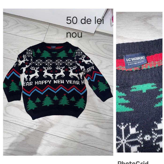 Plovar copii  nou 104