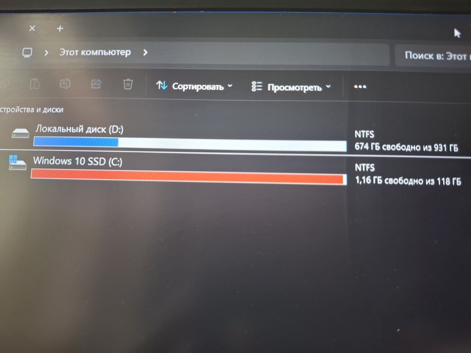 Продаётся ноутбук игровой Lenovo Legion
