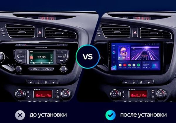 Автоэлектрик, установщик