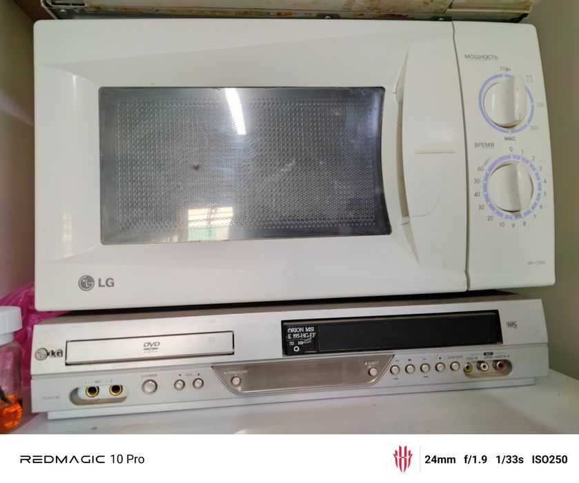 Микроволновка б/у