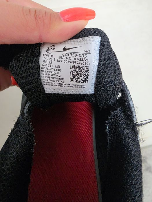 Детски маратонки Nike-34 номер