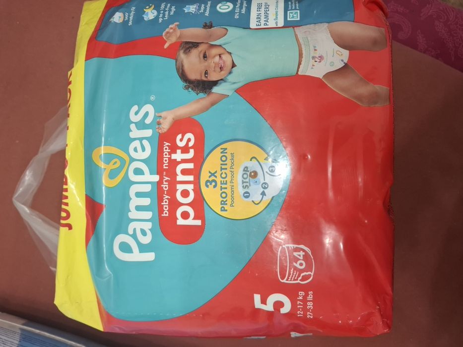Пампер гащи и пелени #5 и 6