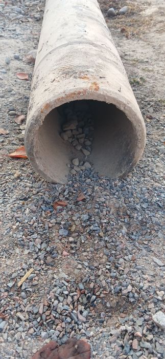 Азбез труба срочно