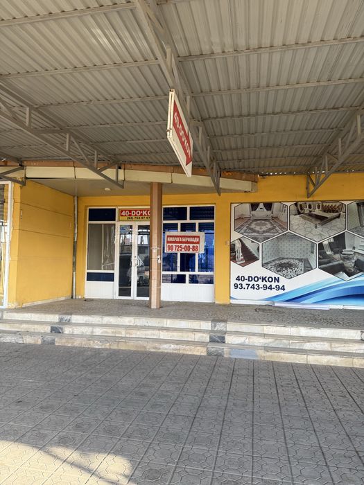 Уренч буюм бозорида 160кв 40нчи дукон ижарага берилади