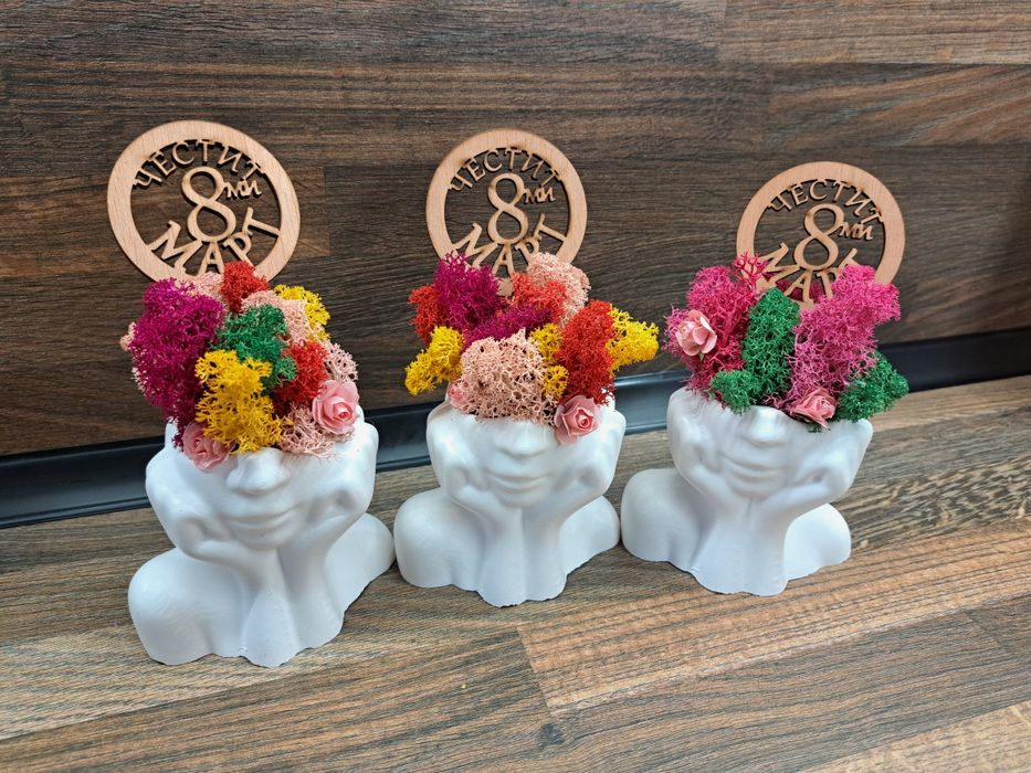 Подаръци за 8ми Март