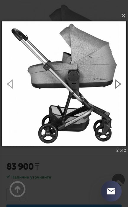 Коляска Easywalker, оригинал 135.000 тг