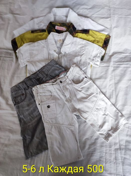 Вещи на мальчика 5-8 лет