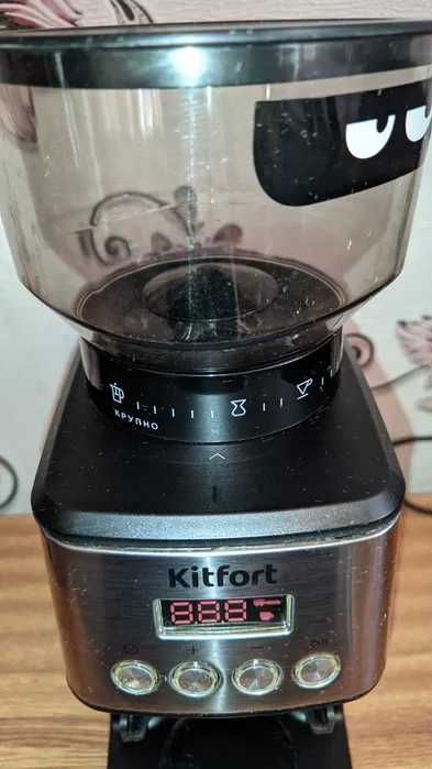 Продам кофемолку!