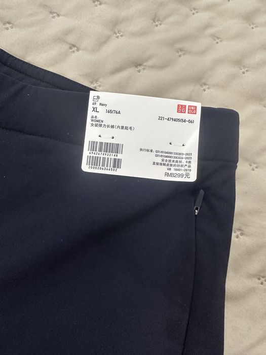 Брюки утепленные жен Uniqlo