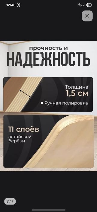 Детский комплекс , горка, домик