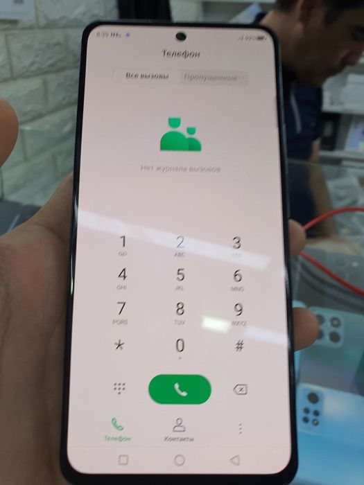 Redmagic 6r pubg 120fps