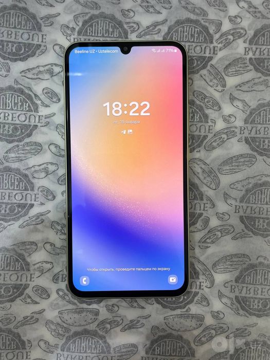 Samsung a34 8.128 talik