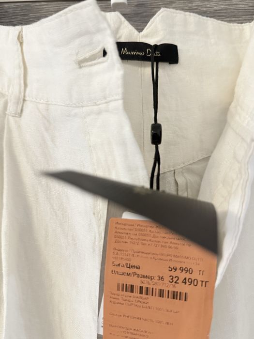 Брюки Massimo dutti Оригинал Лен