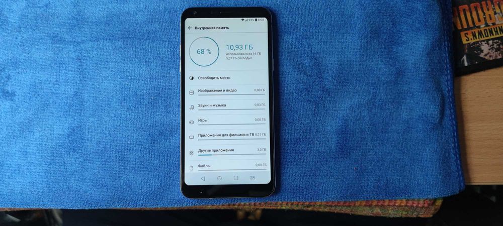 Продам телефон LG Q6 Alpha (M700)
