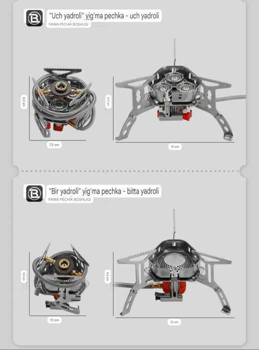 Sayohat uchun gaz pechkasi 9900w горелка для похода