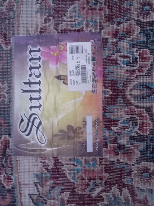 Продаю ковёр круглый