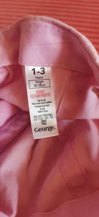 Детски шапки с козирка