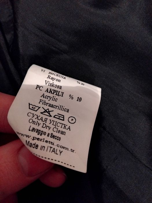 Двойка пиджак,  брюки