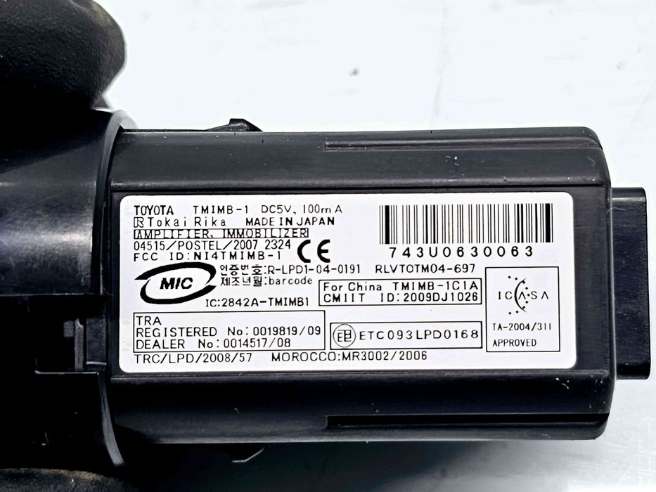 Buton START/STOP LEXUS IS II (GSE2, ALE2, USE2) [Fabr 2005-2013] OEM
