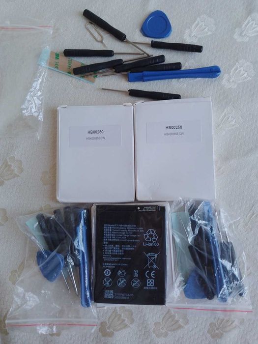 Set de 3 Baterii Acumulatoare pentru Telefon mobil Huawei Mate 9 si Y7