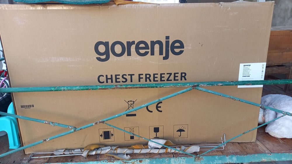 Морозильник 420л