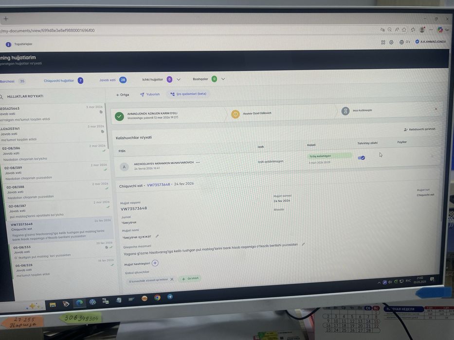 Мощный ПК для работы и игр