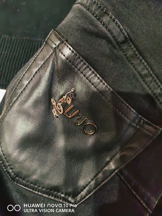 Сет Liu Jo (фино плетиво и дънки)