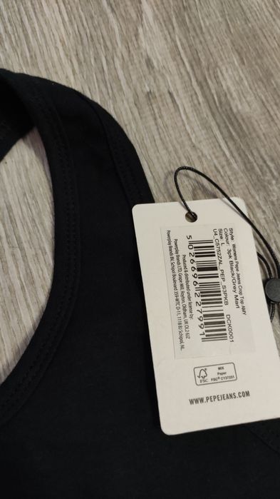 Ново бюстие Pepe Jeans L size crop top