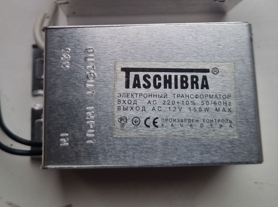 Электронный трансформатор переменка