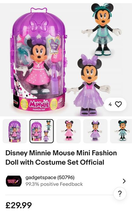 Кукли Донатина, Мини маус pick me pops