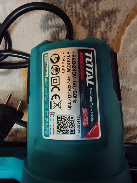 Продам дисковую пилу