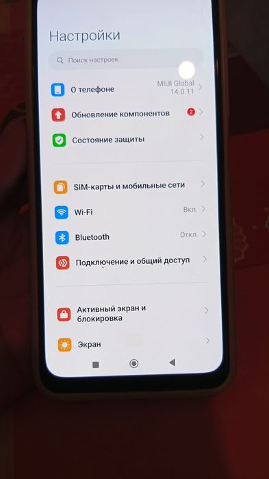 Срочно Редми Нот 10С