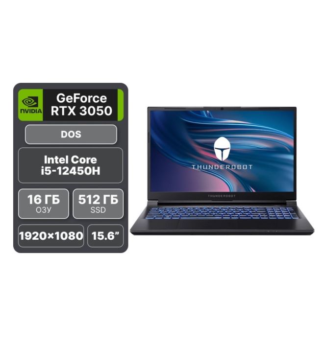 Ноутбук ThundeRobot 911S Core D 15.6"/Inte Core i5-12450H / 16 F6 / SS