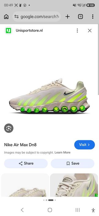Оригинални маратонкиNike air max dn