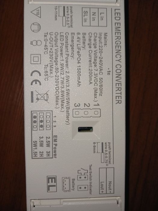 Блок аварейного питания