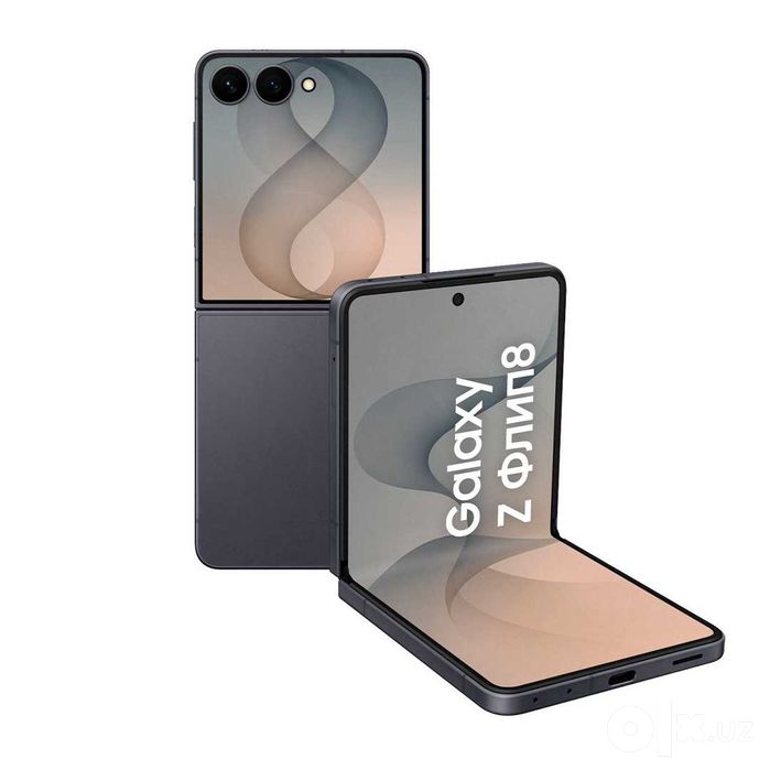 Samsung Galaxy Z Flip 8