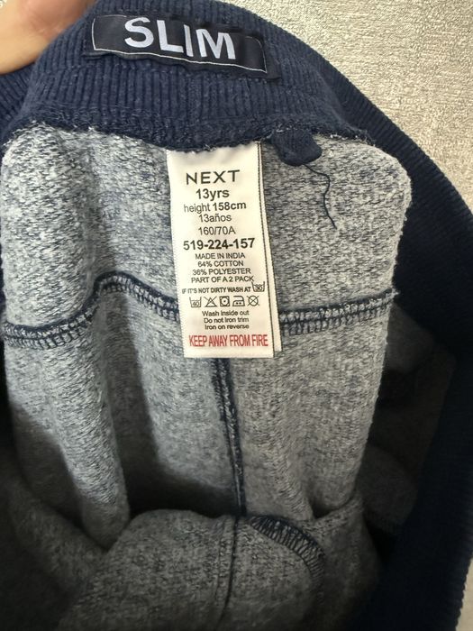 Штаны теплые для детей