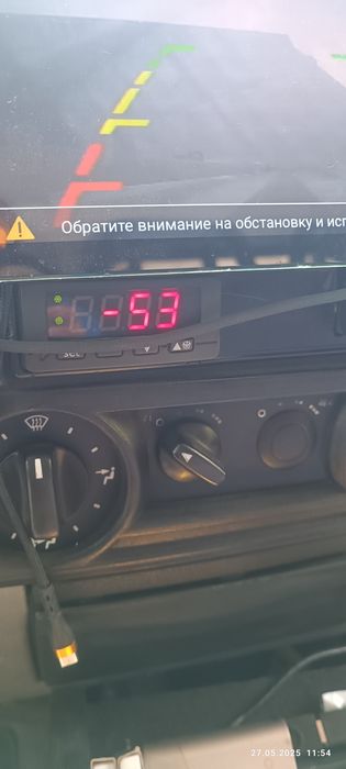 рефрижератор REF-80x