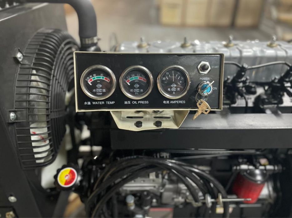 Дизельный генератор