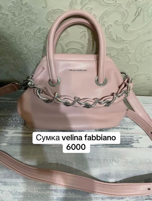 Разгрузка гардероба