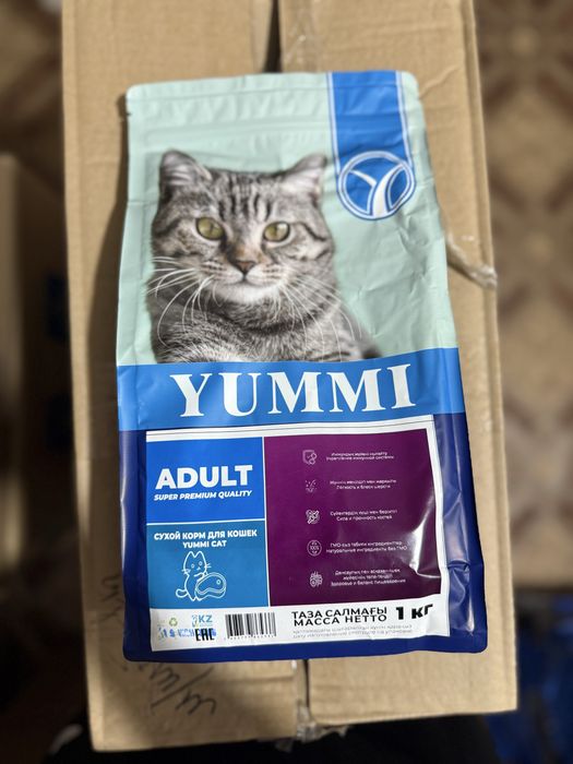 Yummi корм для кошек